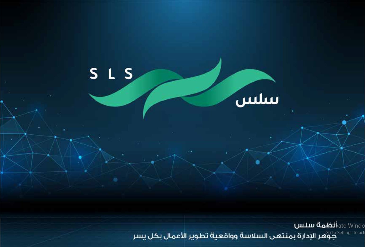 تصميم المواقع,الموافع ,متاجر,متجرالكترونى,دعاية واعلان,برمجة ,برمجبات,المدينة المنورة,المدينة,تصميم,جرافيك,تصميم جرافيك,web design,web site,madina,almadina,ecommerce,law,مكتب محاماة,محاماة,الوسق,شركة الوسق,wasaq,al-wasaq