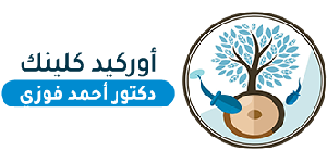 تصميم المواقع,الموافع ,متاجر,متجرالكترونى,دعاية واعلان,برمجة ,برمجبات,المدينة المنورة,المدينة,تصميم,جرافيك,تصميم جرافيك,web design,web site,madina,almadina,ecommerce,law,مكتب محاماة,محاماة,الوسق,شركة الوسق,wasaq,al-wasaq